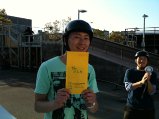 image-20120415184009.png